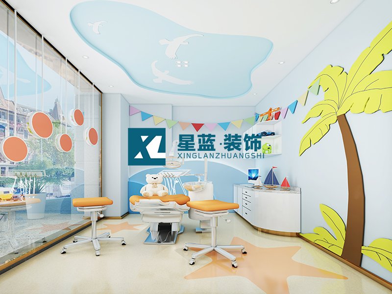 金菊華瑞口腔診所設計案例