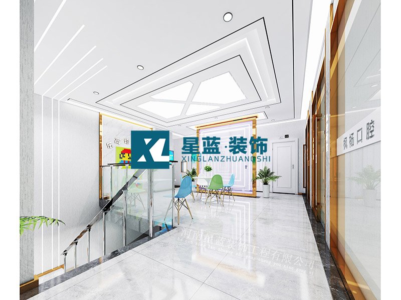 鄭州楓楊口腔診所裝修設(shè)計案例